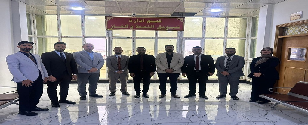 Basrah Engineering college of Oil and Gas - 1